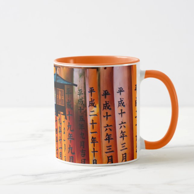 Senbon Torii, Fushimi Inari Shrine Mug (Right)
