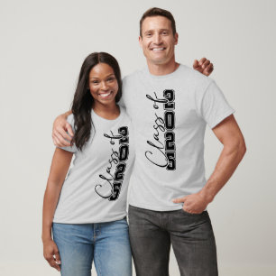 Senior Class 2025 T-Shirt