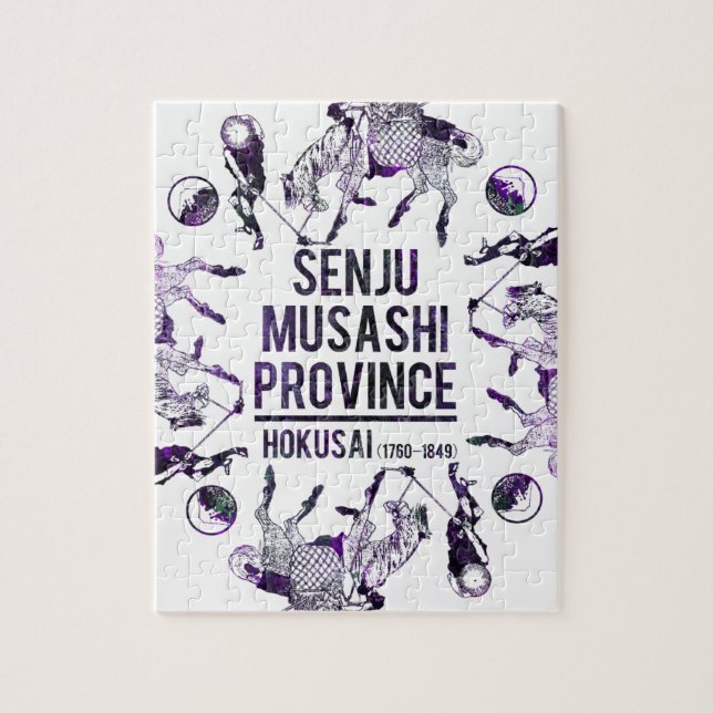 Senju Bushu Jigsaw Puzzle (Vertical)