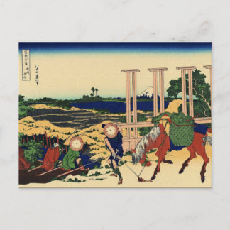 Senju, Musashi Province (by Hokusai) Postcard