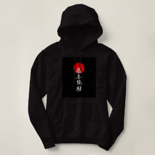 SenpaiXEL Japanese Calligraphy Red Sun Hoodie