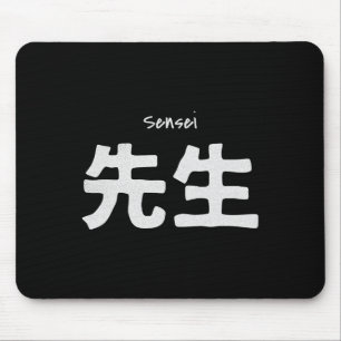 Sensei Karate Teacher - Training Martial Arts Dojo Mouse Pad