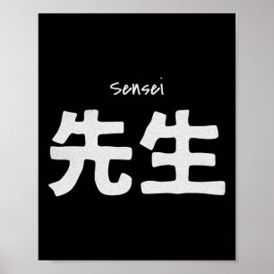 Sensei Karate Teacher - Training Martial Arts Dojo Poster