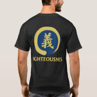Sensei’s Supplies Bushido Righteous Kanji