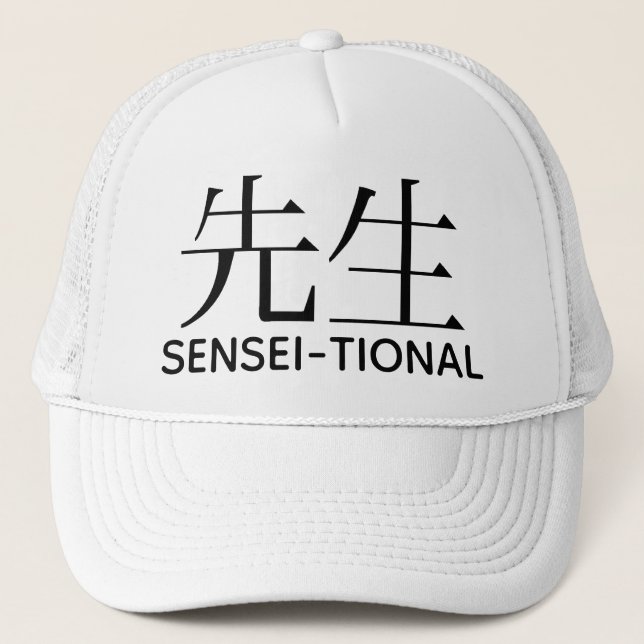 SENSEI-TIONAL TRUCKER HAT (Front)