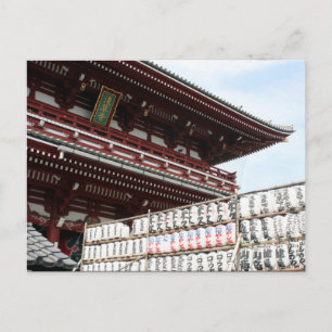 sensō-ji angles postcard