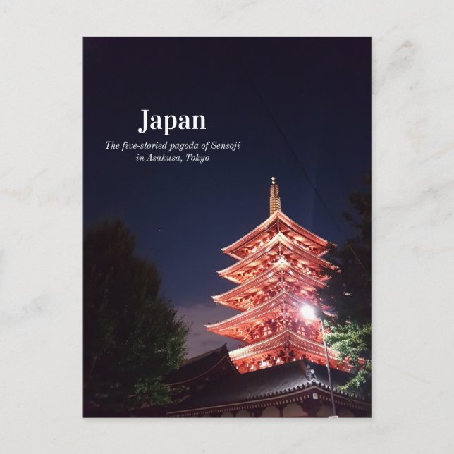 Sensoji Temple at night Asakusa Tokyo Japan Postcard (Front)