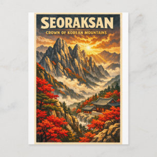 Seoraksan Mountain, South Korea, in a classic  Postcard