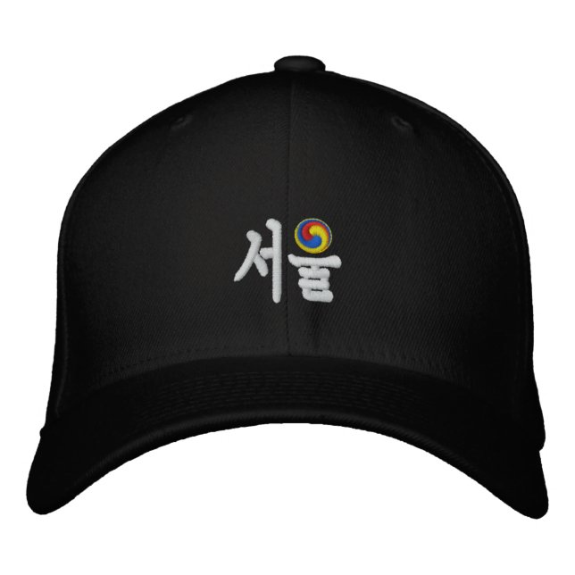 Seoul (서울) 2018 embroidered hat (Front)
