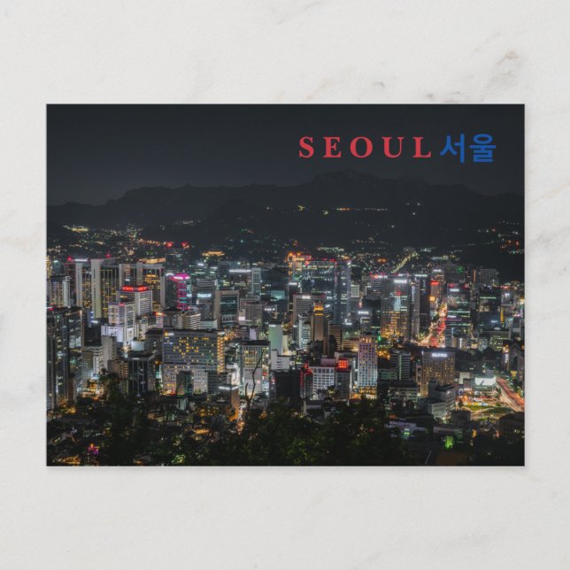Seoul By Night Postcard (Front)