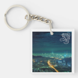 SEOUL landscape tiger Key Ring