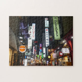 seoul lights jigsaw puzzle