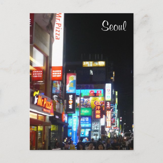 seoul lights night postcard (Front)