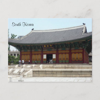 seoul palace greetings postcard