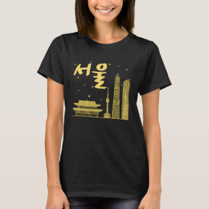 Seoul South Korea Capital Written in Korean Alphab T-Shirt