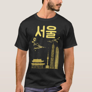 Seoul South Korea Capital Written In Korean Alphab T-Shirt
