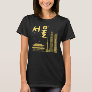 Seoul South Korea Capital Written in Korean Alphab T-Shirt