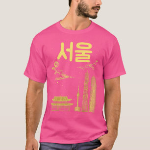 Seoul South Korea Capital Written in Korean Alphab T-Shirt