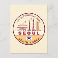 Seoul South Korea City Skyline Emblem