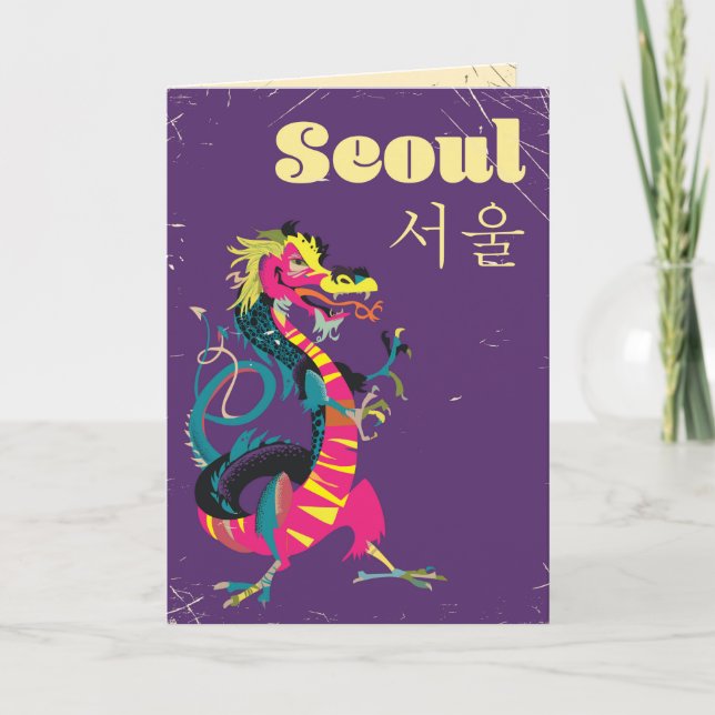 Seoul South Korean travel poster Holiday Card (Front)