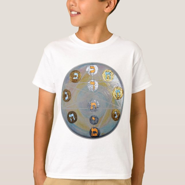 SEPHIROT T-Shirt (Front)