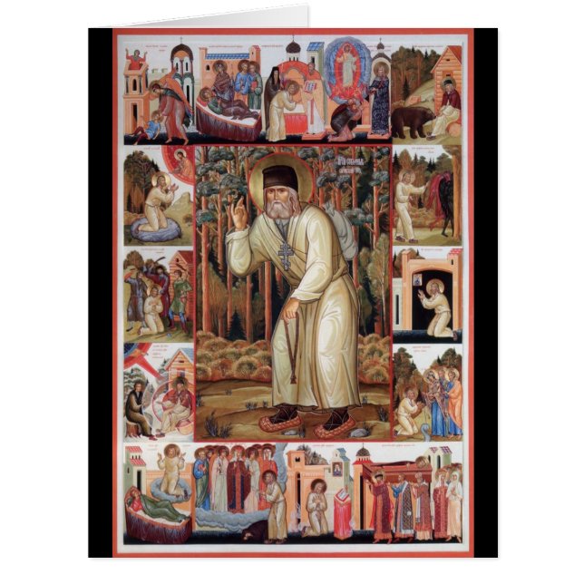 Seraphim of Sarov (Front)
