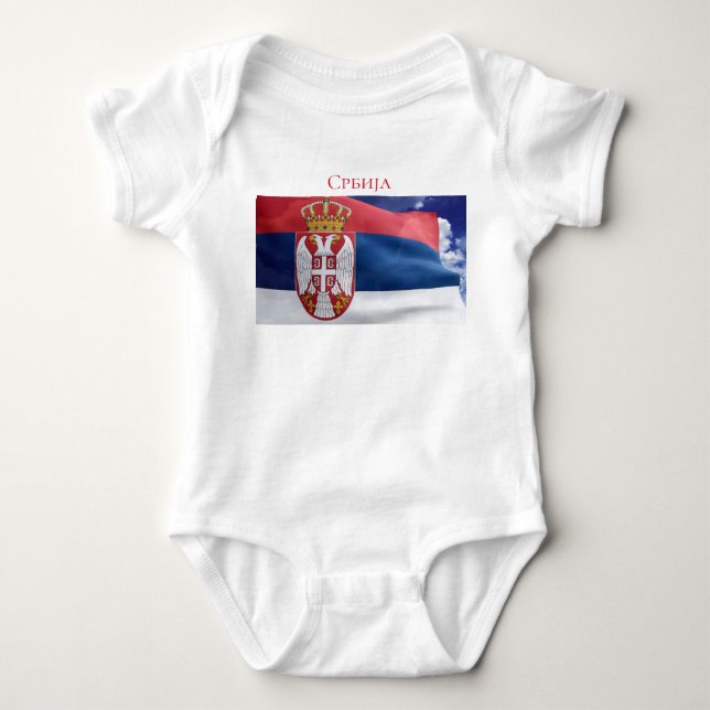 Serbia Baby Bodysuit (Front)