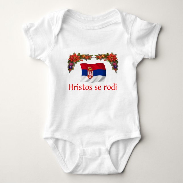 Serbia Christmas Baby Bodysuit (Front)