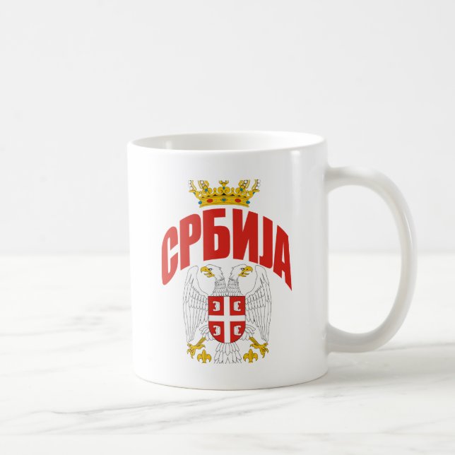 Serbia Cyrillic Coffee Mug (Right)