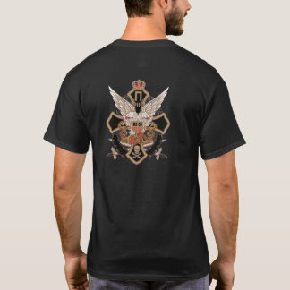 Serbia Dinarska Srbija Cetnicka Majica T-Shirt
