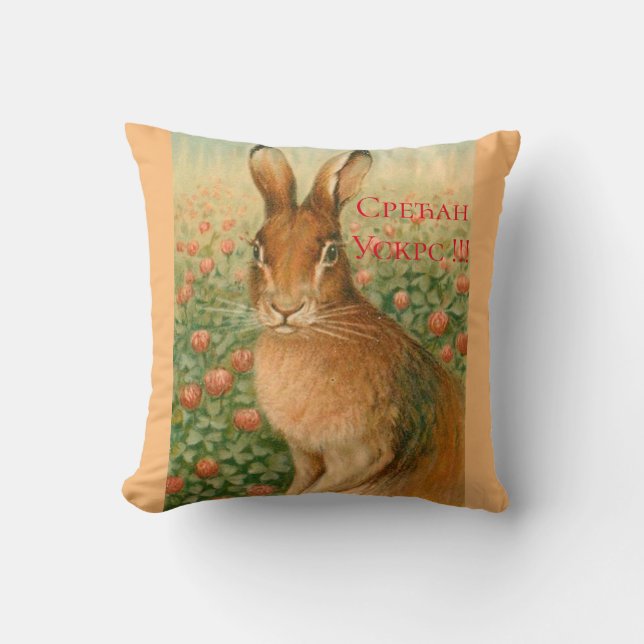 Serbia - Easter Cushion (Front)