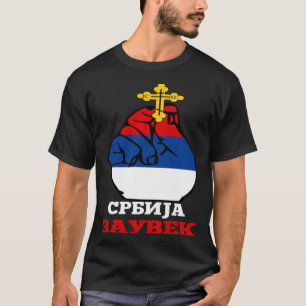 Serbia Flag for Serbs Srbija Zauvek Srpska Bosna T-Shirt