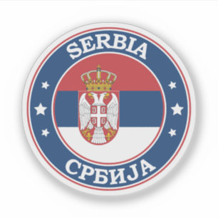 Serbia Flag Round Circle Emblem