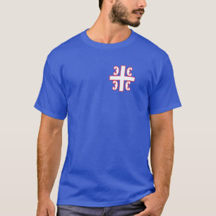 Serbia Heart Shirt