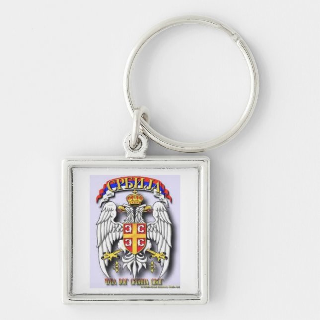 Serbia key chain (Front)