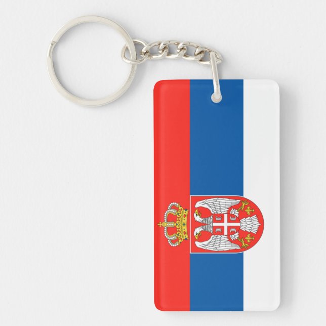 Serbia Key Ring (Front)