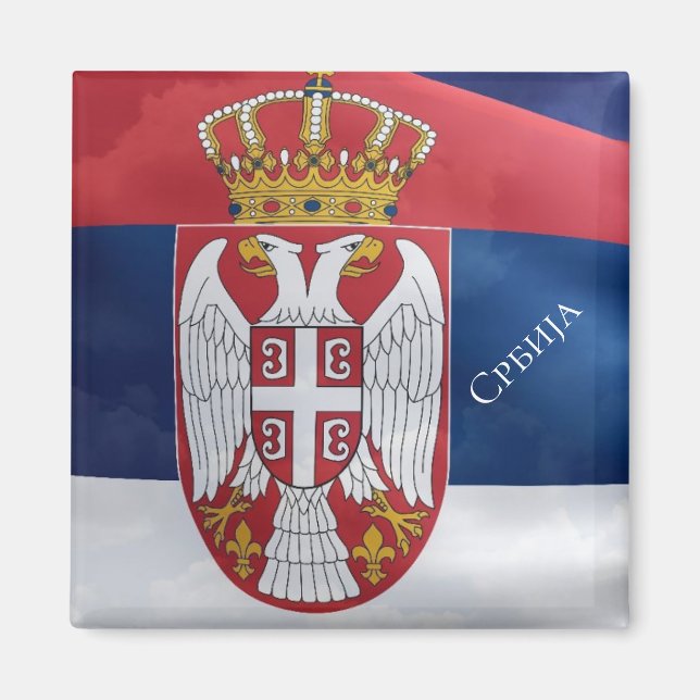 Serbia Magnet (Front)