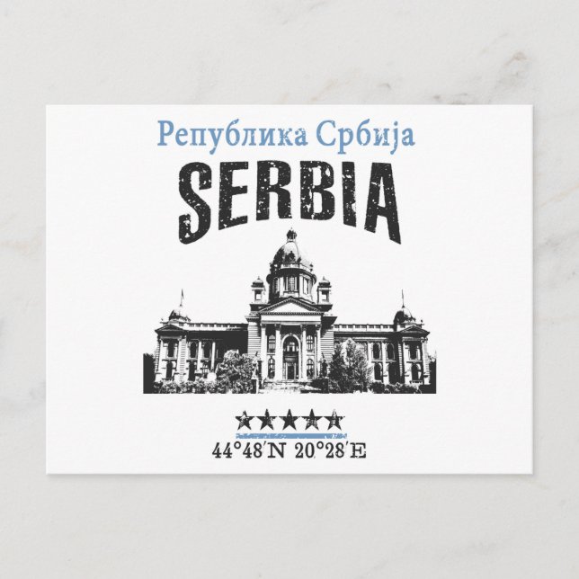 Serbia Postcard (Front)