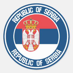 Serbia Round Emblem Classic Round Sticker