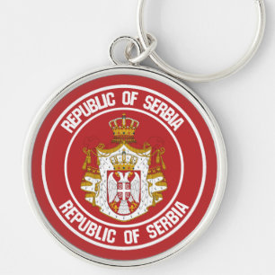 Serbia Round Emblem Key Ring