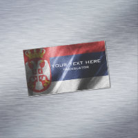 Serbia silk flag