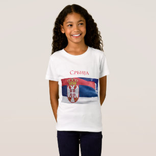 Serbia T-Shirt