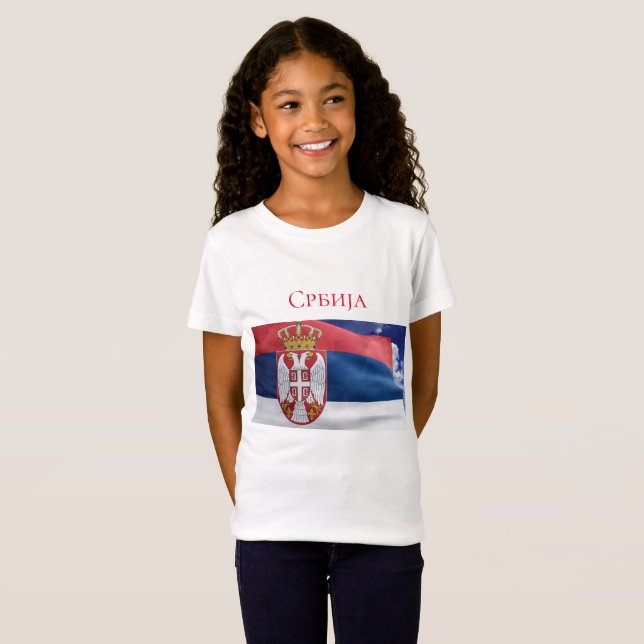 Serbia T-Shirt (Front Full)
