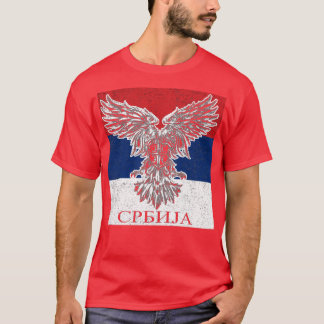 Serbian Eagle Coat of Arms Flag T-Shirt