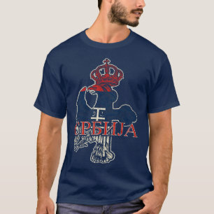 Serbian Eagle Cross Coat of Arms T-Shirt