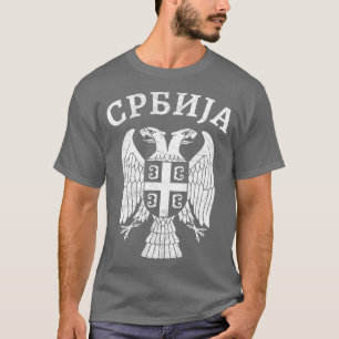 Serbian Eagle Cyrillic 1 T-Shirt