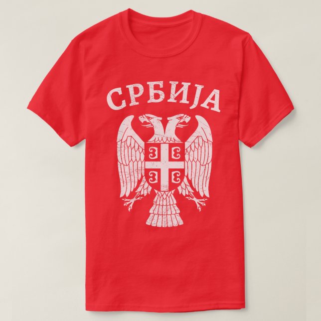 Serbian Eagle Cyrillic 1 T-Shirt (Design Front)