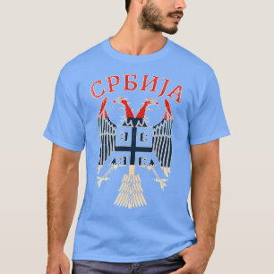 Serbian Eagle Cyrillic 2 T-Shirt