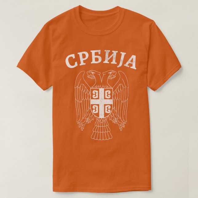 Serbian Eagle Cyrillic T-Shirt (Design Front)
