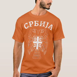 Serbian Eagle Cyrillic T-Shirt